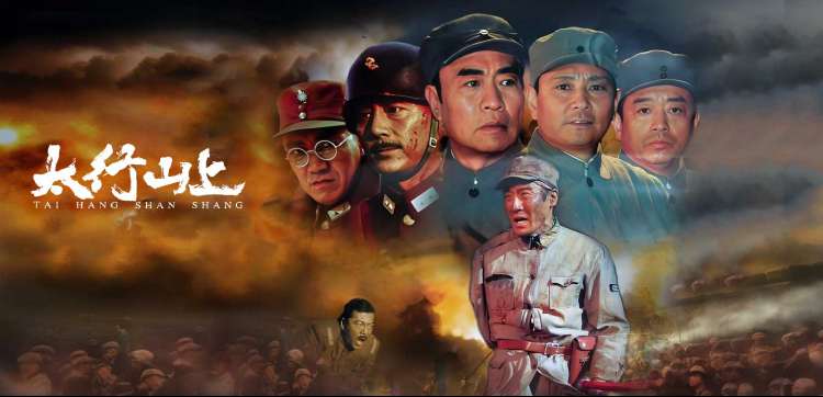 热播电视剧全集手机免费在线观看banner